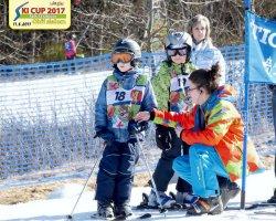 SKI CUP 2017